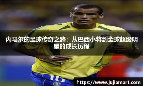 一竞技官网