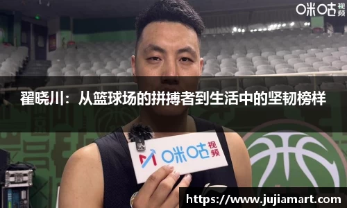 一竞技官网