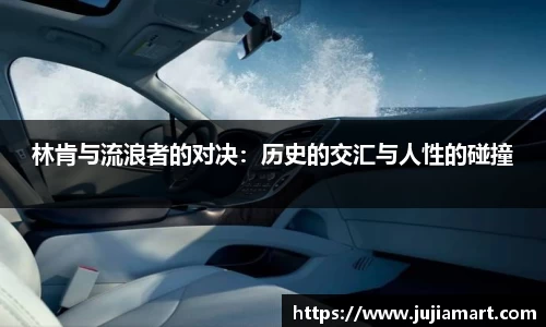 一竞技从一开始·竞无止境