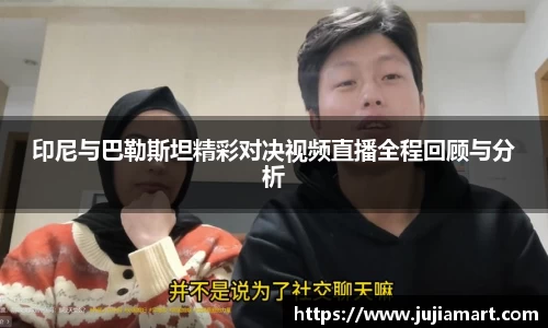 一竞技