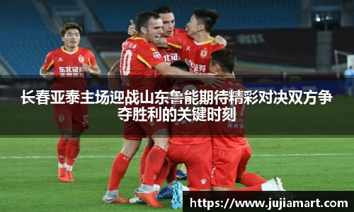 一竞技从一开始·竞无止境