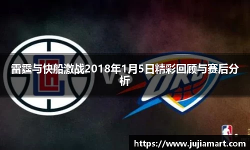 一竞技