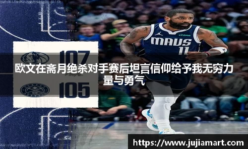 一竞技