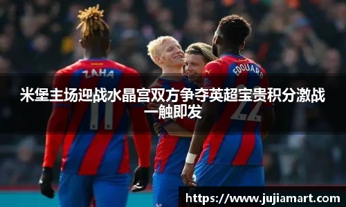 一竞技
