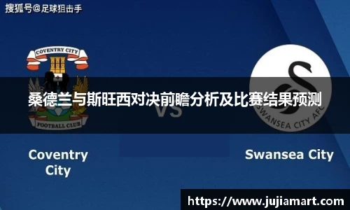 一竞技官网