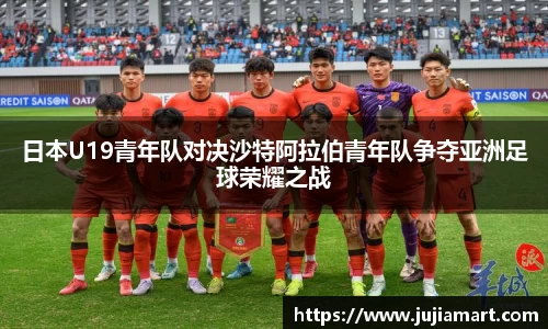 一竞技