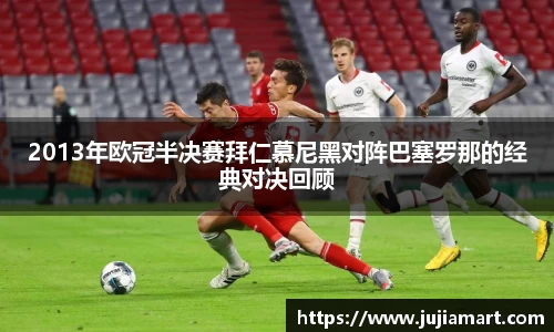 一竞技从一开始·竞无止境