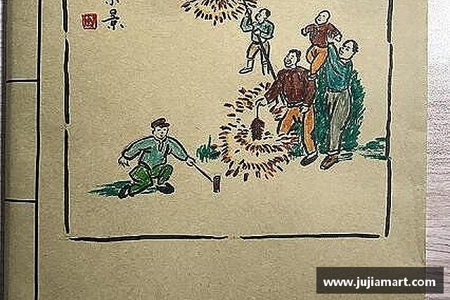 知道一竞技